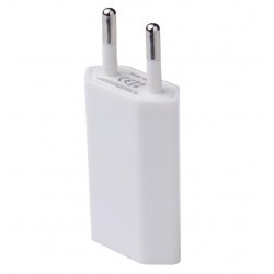 Adaptateur USB Prise de Courant 1 Port Secteur AC Chargeur Blanc (5V-1A) Universel